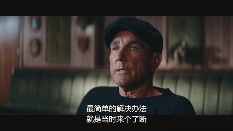 Netflix纪录片《体坛秘史:英国篇:维尼·琼斯 Untold UK: Vinnie Jones 2026》英语多国字幕 无水印纯净版插图6 Netflix纪录片《体坛秘史:英国篇:维尼·琼斯 Untold UK: Vinnie Jones 2026》英语多国字幕 无水印纯净版插图6