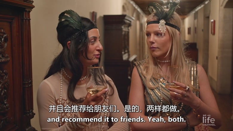 加拿大纪录片《城堡女王 Queen of the Castle 2025》第一季全8集 英语中英双字 无水印纯净版 城堡改造插图7