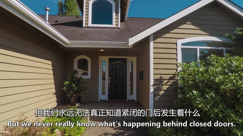 HULU纪录片《非法占屋者:滚出我的房子! Squatters: Get the F*** Out of My House 2026》全6集 英语中英双字 无水印纯净版 美国非法占屋现象插图1 HULU纪录片《非法占屋者:滚出我的房子! Squatters: Get the F*** Out of My House 2026》全6集 英语中英双字 无水印纯净版 美国非法占屋现象插图1