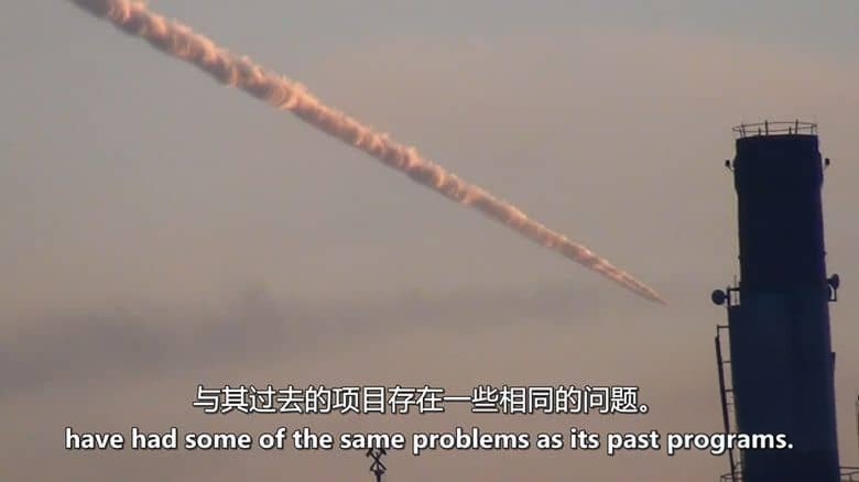 科学频道《离奇证据 Strange Evidence 2023》第8季全10集 英语中英双字 官方纯净版 奇怪的证据插图6 科学频道《离奇证据 Strange Evidence 2023》第8季全10集 英语中英双字 官方纯净版 奇怪的证据插图6