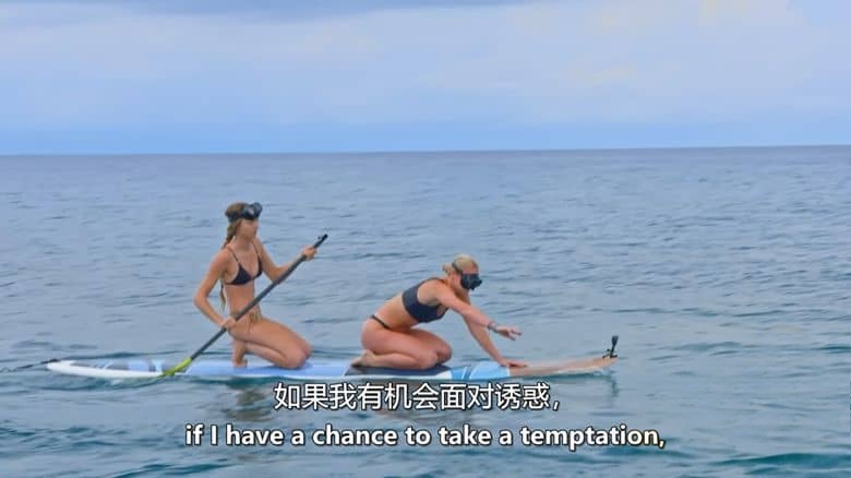 探索频道《木筏求生 Survive the Raft 2023》全9集 英语中英双字 无水印纯净版 海上求生竞赛插图5 探索频道《木筏求生 Survive the Raft 2023》全9集 英语中英双字 无水印纯净版 海上求生竞赛插图5