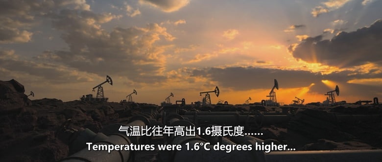 澳大利亚纪录片《绿色世界 All the World Is Green 2026》英语中英双字 无水印纯净版 气候危机插图1 澳大利亚纪录片《绿色世界 All the World Is Green 2026》英语中英双字 无水印纯净版 气候危机插图1