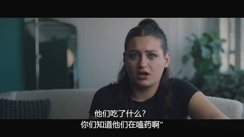 英国纪录片《致命撞击:青春情杀案 The Crash 2026》英语多国字幕 无水印纯净版 致命撞车案插图2 英国纪录片《致命撞击:青春情杀案 The Crash 2026》英语多国字幕 无水印纯净版 致命撞车案插图2