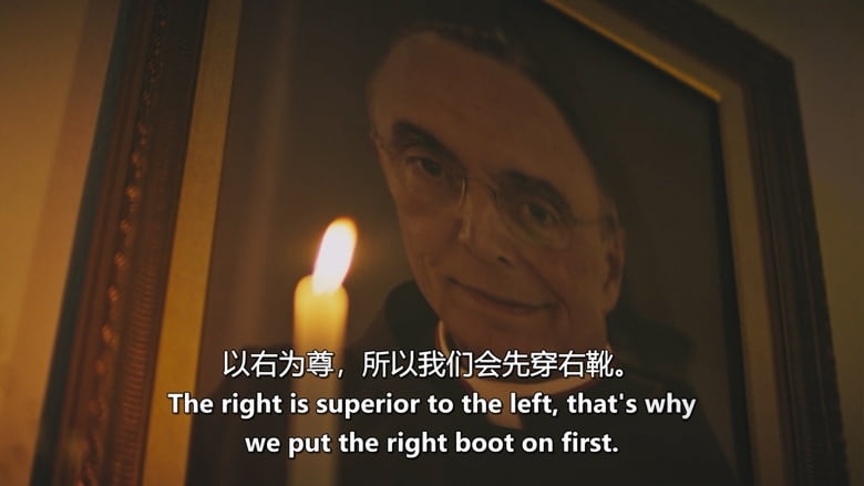 HBO纪录片《信仰的奴仆：福音使者 Slaves of Faith: Heralds of the Gospel 2026》全3集 葡萄牙语中英双字 无水印纯净版 福音先驱会内幕插图1