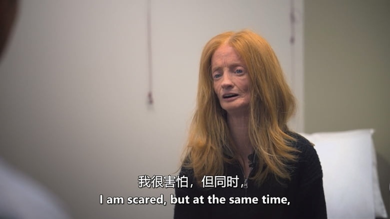 TLC纪录片《我身体的一天 One Day in My Body 2026》第一季全8集 英语中英双字 无水印纯净版 全球罕见疾病插图2 TLC纪录片《我身体的一天 One Day in My Body 2026》第一季全8集 英语中英双字 无水印纯净版 全球罕见疾病插图2