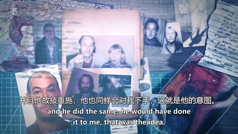 Ch5纪录片《请相信我：我的伴侣是连环杀手 Please Believe Me: My Partner’s a Serial Killer 2026》英语中英双字 无水印纯净版 连环杀手约翰·斯威尼插图