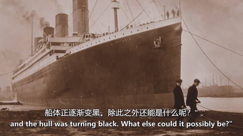 探索频道《探险档案 Expedition Files 2024》第二季全6集 英语中英双字 无水印纯净版 历史谜团插图7 探索频道《探险档案 Expedition Files 2024》第二季全6集 英语中英双字 无水印纯净版 历史谜团插图7