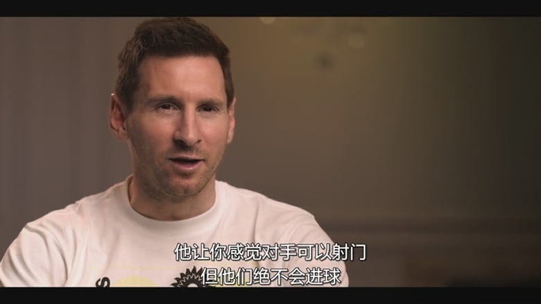 阿根廷纪录片《埃米·马丁内斯:停止时间的孩子 Emi Martinez: The Kid Who Stops Time 2026》英语多国字幕 无水印纯净版 阿根廷传奇门将插图2 阿根廷纪录片《埃米·马丁内斯:停止时间的孩子 Emi Martinez: The Kid Who Stops Time 2026》英语多国字幕 无水印纯净版 阿根廷传奇门将插图2