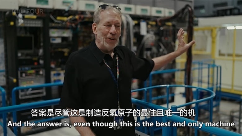 BBC纪录片《强子对撞机：寻找和平粒子 The Hadron Collider: In Search of the Peace Particle 2026》英语中英双字 无水印纯净版插图4