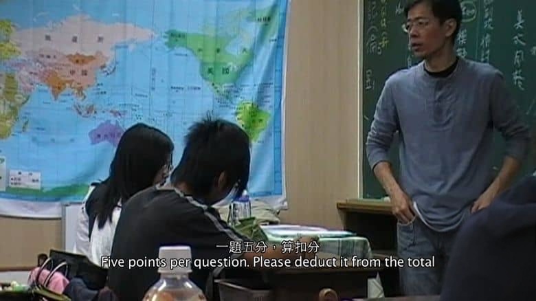 台湾纪录片《学习的理由 If There Is a Reason to Study 2016》国语中英双字 无水印纯净版 梦想与现实插图3 台湾纪录片《学习的理由 If There Is a Reason to Study 2016》国语中英双字 无水印纯净版 梦想与现实插图3