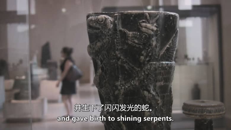 美国纪录片《外星众神 Alien Gods 2019》英语中英双字 无水印纯净版 外星人与神插图2