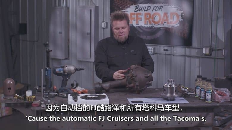 探索频道《越野改装王 Build for Off-Road 2024》第一季全10集 英语中英双字 无水印纯净版 极限越野改装插图5