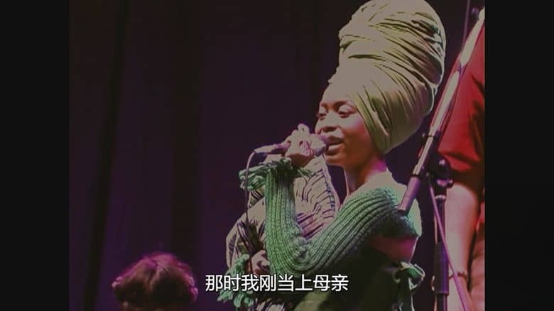 HULU纪录片《莉莉丝音乐节:女性之声的幕后故事 Lilith Fair: Building a Mystery 2025》英语多国字幕 无水印纯净版 女性音乐节插图6 HULU纪录片《莉莉丝音乐节:女性之声的幕后故事 Lilith Fair: Building a Mystery 2025》英语多国字幕 无水印纯净版 女性音乐节插图6