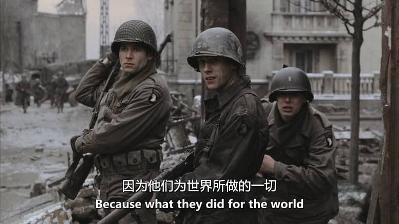 HBO纪录片《兄弟连:薪火永续 Band of Brothers: Legacy 2026》英语中英双字 无水印纯净版 战争历史纪录片插图1 HBO纪录片《兄弟连:薪火永续 Band of Brothers: Legacy 2026》英语中英双字 无水印纯净版 战争历史纪录片插图1