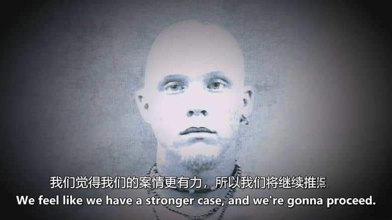 美国纪录片《谋杀国度:沼泽血案 Murder Nation: Blood On The Bayou 2023》第一季全4集 英语中英双字 无水印纯净版 沼泽杀手插图3 美国纪录片《谋杀国度:沼泽血案 Murder Nation: Blood On The Bayou 2023》第一季全4集 英语中英双字 无水印纯净版 沼泽杀手插图3