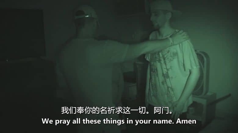 旅游频道《我的灵异梦魇 Paranormal Nightmare 2022》第1-4季全16集 英语中英双字 无水印纯净版 恐怖灵异事件插图4 旅游频道《我的灵异梦魇 Paranormal Nightmare 2022》第1-4季全16集 英语中英双字 无水印纯净版 恐怖灵异事件插图4