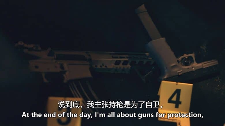 探索频道《真实警局：堪萨斯城 Real PD: Kansas City 2023》第1-2季全7集 英语中英双字 无水印纯净版 堪萨斯警局插图3