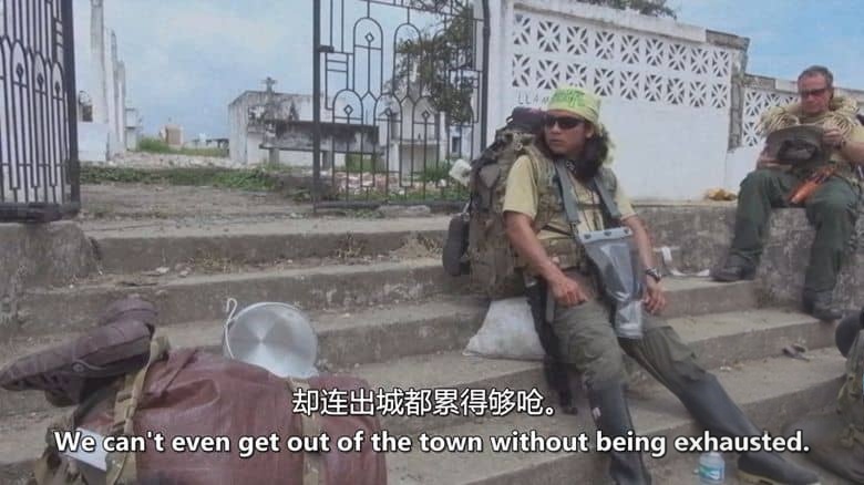 探索频道《地狱探险：失落影像 Expedition from Hell: The Lost Tapes 2024》第一季全5集 英语中英双字 无水印纯净版 真实探险插图2