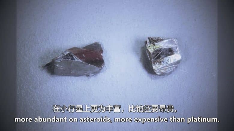 探索频道《探险档案 Expedition Files 2024》第二季全6集 英语中英双字 无水印纯净版 历史谜团插图2 探索频道《探险档案 Expedition Files 2024》第二季全6集 英语中英双字 无水印纯净版 历史谜团插图2