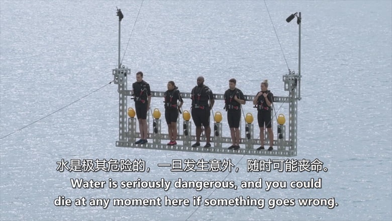 美国纪录片《恐惧因素:恐惧之屋 Fear Factor: House of Fear 2026》第一季全12集 英语中英双字 无水印纯净版 极限恐惧挑战插图5 美国纪录片《恐惧因素:恐惧之屋 Fear Factor: House of Fear 2026》第一季全12集 英语中英双字 无水印纯净版 极限恐惧挑战插图5