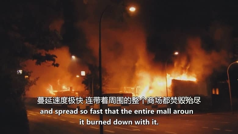 HBO纪录片《帮派战争：班迪多斯 Gang War: Bandidos 2026》第一季全6集 英语中英双字 无水印纯净版 黑帮战争插图6