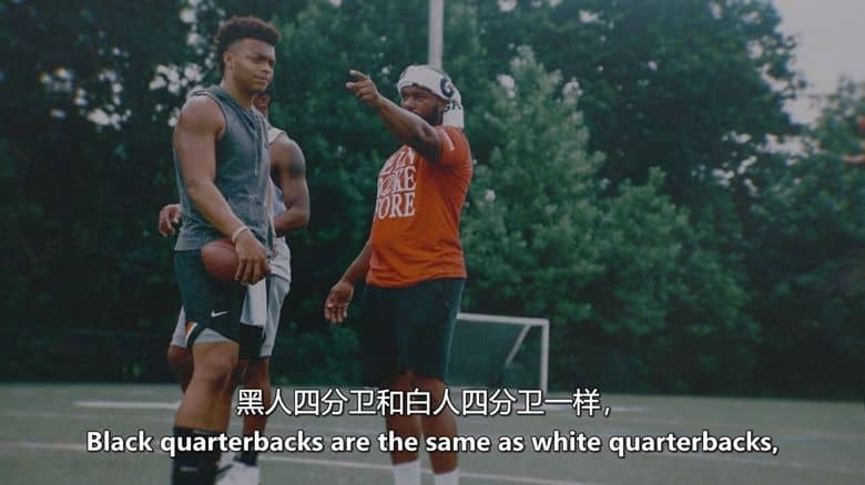 HULU纪录片《昆西·艾弗里的效应 The Quincy Avery Effect 2025》英语中英双字 无水印纯净版 美式橄榄球插图1 HULU纪录片《昆西·艾弗里的效应 The Quincy Avery Effect 2025》英语中英双字 无水印纯净版 美式橄榄球插图1