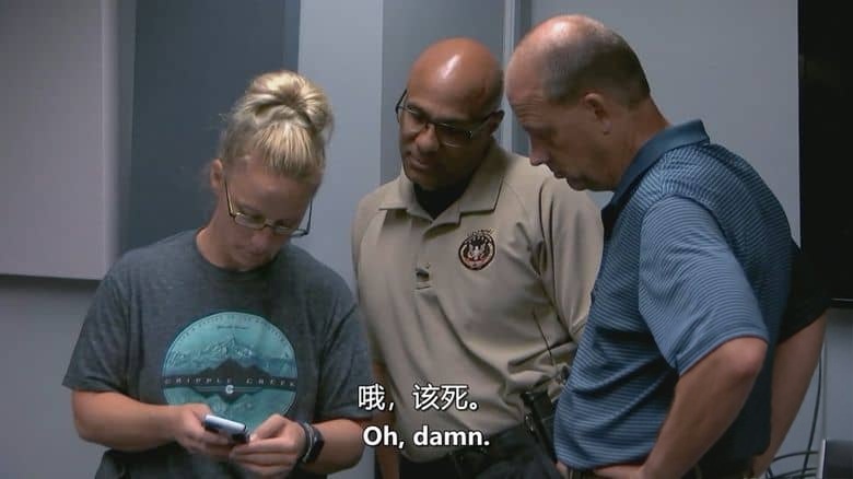 探索频道《真实警局：堪萨斯城 Real PD: Kansas City 2023》第1-2季全7集 英语中英双字 无水印纯净版 堪萨斯警局插图1