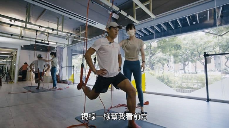 台湾纪录片《赤心巔峰 Braving The Peak 2023》国语中字 无水印纯净版 登山纪录片插图2 台湾纪录片《赤心巔峰 Braving The Peak 2023》国语中字 无水印纯净版 登山纪录片插图2