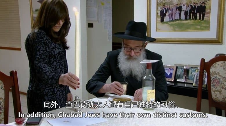 澳大利亚纪录片《沉默的法则 Code of Silence 2014》英语中英双字 无水印纯净版 性虐待的故事插图2 澳大利亚纪录片《沉默的法则 Code of Silence 2014》英语中英双字 无水印纯净版 性虐待的故事插图2