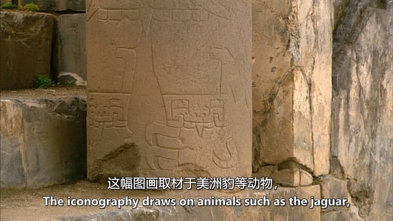 美国纪录片《秘鲁:未被开发的历史 Millenial Peru 2012》英语中英双字 无水印纯净版 秘鲁历史插图2 美国纪录片《秘鲁:未被开发的历史 Millenial Peru 2012》英语中英双字 无水印纯净版 秘鲁历史插图2