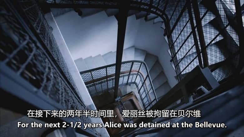 英国纪录片《爱丽丝公主：女王的岳母 Princess Alice: The Queen’s Mother-In-Law 2012》英语中英双字 无水印纯净版 英国女王插图5