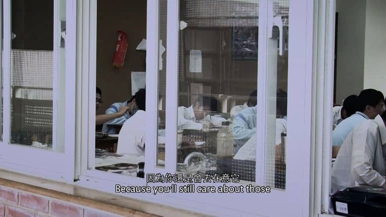 台湾纪录片《学习的理由 If There Is a Reason to Study 2016》国语中英双字 无水印纯净版 梦想与现实插图4 台湾纪录片《学习的理由 If There Is a Reason to Study 2016》国语中英双字 无水印纯净版 梦想与现实插图4