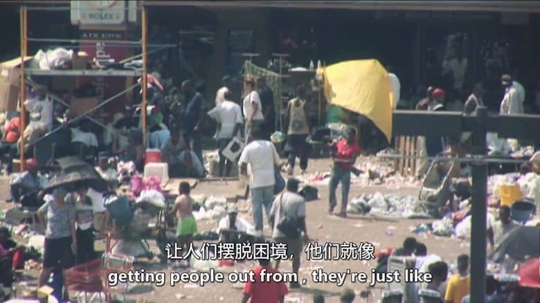 美国纪录片《最后的避难所 A Refuge of Last 2006》英语中英双字 无水印纯净版 卡特里娜飓风插图4 美国纪录片《最后的避难所 A Refuge of Last 2006》英语中英双字 无水印纯净版 卡特里娜飓风插图4