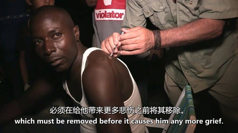 美国纪录片《亚马逊钓鱼探险 Fishing Expedition Amazonia 2018》第1-2季全14集 英语中英双字 无水印纯净版 亚马逊钓鱼插图4 美国纪录片《亚马逊钓鱼探险 Fishing Expedition Amazonia 2018》第1-2季全14集 英语中英双字 无水印纯净版 亚马逊钓鱼插图4