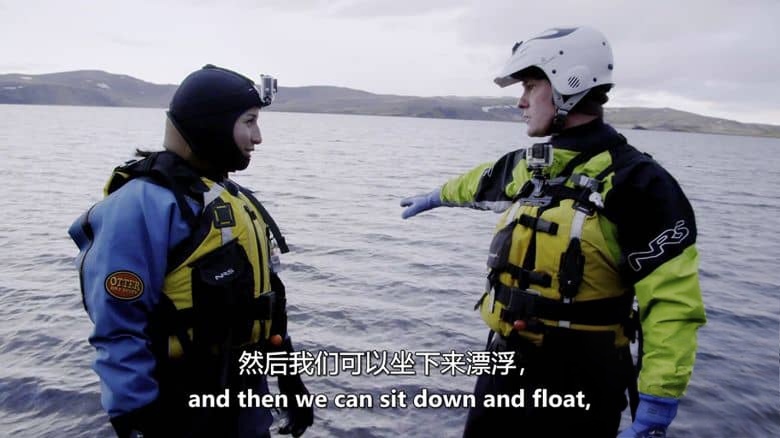 英国纪录片《秘境探险 Access All Areas 2017》第一季全10集 英语中英双字 无水印纯净版 全球探索插图4