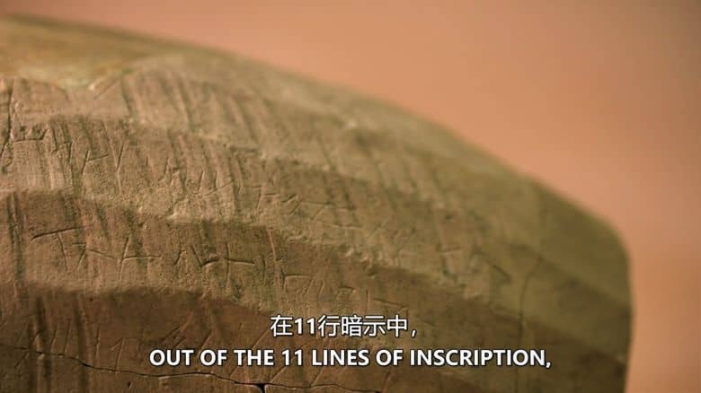 美国纪录片《死海古卷:末日预言 Dead Sea Scrolls: The Doomsday Prophecy 2020》英语中英双字 无水印纯净版 末日预言插图4 美国纪录片《死海古卷:末日预言 Dead Sea Scrolls: The Doomsday Prophecy 2020》英语中英双字 无水印纯净版 末日预言插图4