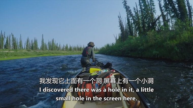 加拿大纪录片《独闯北极 Alone Across The Arctic 2019》英语中英双字 无水印纯净版 穿越北极插图4 加拿大纪录片《独闯北极 Alone Across The Arctic 2019》英语中英双字 无水印纯净版 穿越北极插图4
