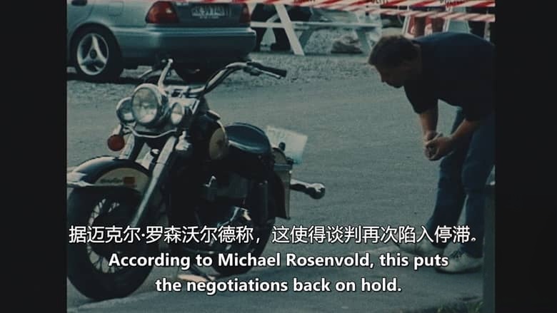 HBO纪录片《帮派战争：班迪多斯 Gang War: Bandidos 2026》第一季全6集 英语中英双字 无水印纯净版 黑帮战争插图4