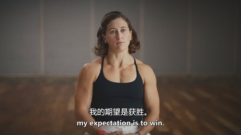 美国纪录片《地表最强：2025 Fittest on Earth: 2025 2026》英语中英双字 无水印纯净版 全球顶级综合体能赛事插图2