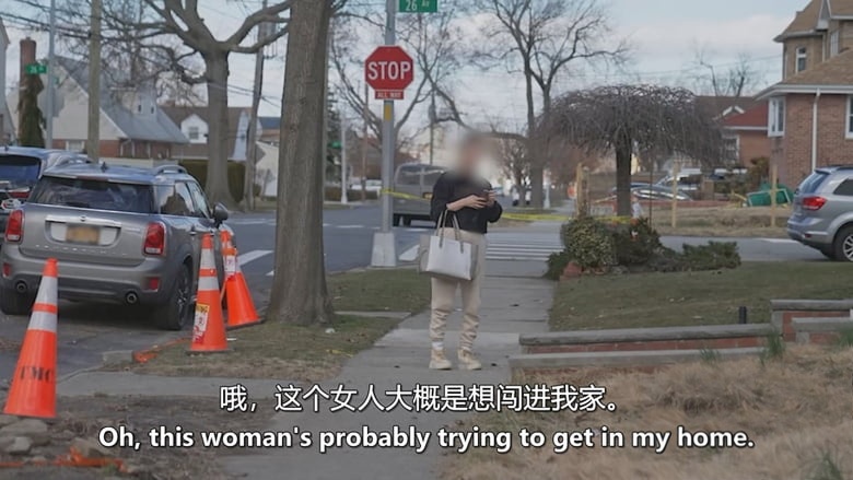 HULU纪录片《非法占屋者:滚出我的房子! Squatters: Get the F*** Out of My House 2026》全6集 英语中英双字 无水印纯净版 美国非法占屋现象插图5 HULU纪录片《非法占屋者:滚出我的房子! Squatters: Get the F*** Out of My House 2026》全6集 英语中英双字 无水印纯净版 美国非法占屋现象插图5