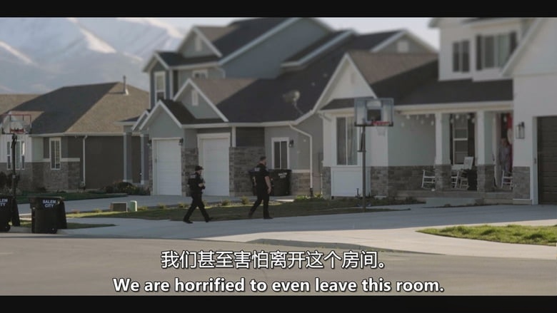 美国纪录片《楼上噩梦:泰与布琳发生了什么? The Nightmare Upstairs: What Happened to Ty and Bryn? 2026》全2集 英语中英双字 无水印纯净版 家庭暴力与儿童心理创伤插图1 美国纪录片《楼上噩梦:泰与布琳发生了什么? The Nightmare Upstairs: What Happened to Ty and Bryn? 2026》全2集 英语中英双字 无水印纯净版 家庭暴力与儿童心理创伤插图1