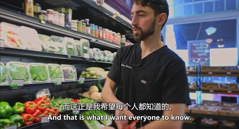 美国纪录片《胆固醇密码 The Cholesterol Code 2026》英语中英双字 无水印纯净版 食品健康纪录片插图1 美国纪录片《胆固醇密码 The Cholesterol Code 2026》英语中英双字 无水印纯净版 食品健康纪录片插图1