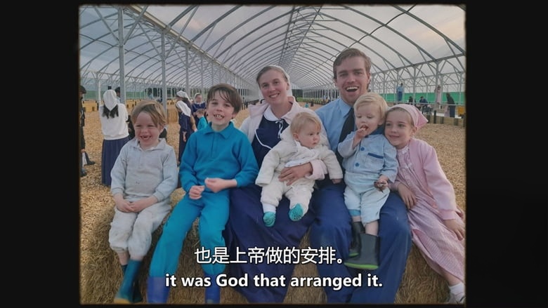 美国纪录片《虔诚:服从还是背叛 Devotion: Obedience or Betrayal 2026》第一季全3集 英语中英双字 无水印纯净版 新西兰邪教插图3 美国纪录片《虔诚:服从还是背叛 Devotion: Obedience or Betrayal 2026》第一季全3集 英语中英双字 无水印纯净版 新西兰邪教插图3