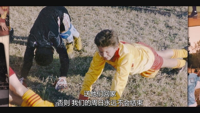 阿根廷纪录片《埃米·马丁内斯:停止时间的孩子 Emi Martinez: The Kid Who Stops Time 2026》英语多国字幕 无水印纯净版 阿根廷传奇门将插图4 阿根廷纪录片《埃米·马丁内斯:停止时间的孩子 Emi Martinez: The Kid Who Stops Time 2026》英语多国字幕 无水印纯净版 阿根廷传奇门将插图4