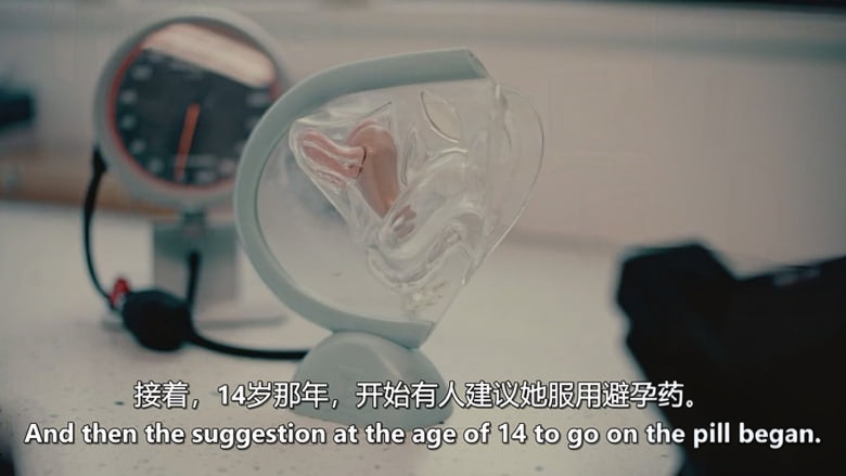 BBC纪录片《艾玛·巴内特:对抗子宫内膜异位症 Emma Barnett: Fighting Endometriosis 2026》英语中英双字 无水印纯净版 社会与医疗问题插图4 BBC纪录片《艾玛·巴内特:对抗子宫内膜异位症 Emma Barnett: Fighting Endometriosis 2026》英语中英双字 无水印纯净版 社会与医疗问题插图4