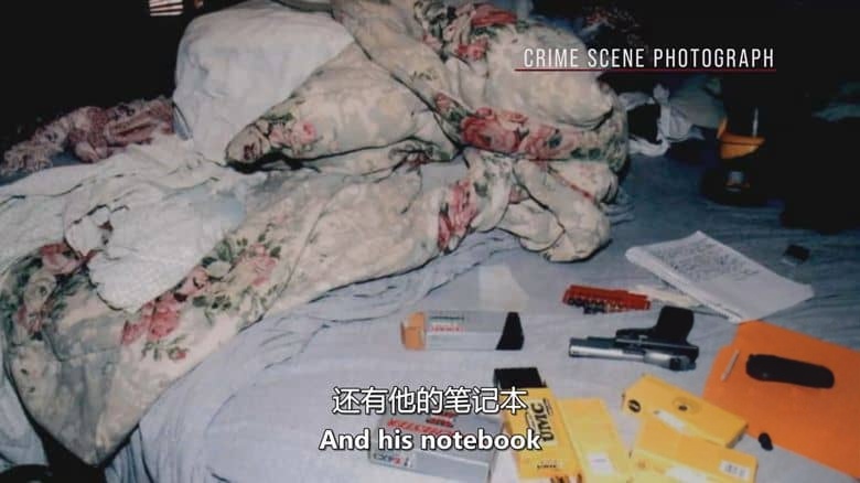 美国纪录片《谋杀国度:沼泽血案 Murder Nation: Blood On The Bayou 2023》第一季全4集 英语中英双字 无水印纯净版 沼泽杀手插图4 美国纪录片《谋杀国度:沼泽血案 Murder Nation: Blood On The Bayou 2023》第一季全4集 英语中英双字 无水印纯净版 沼泽杀手插图4