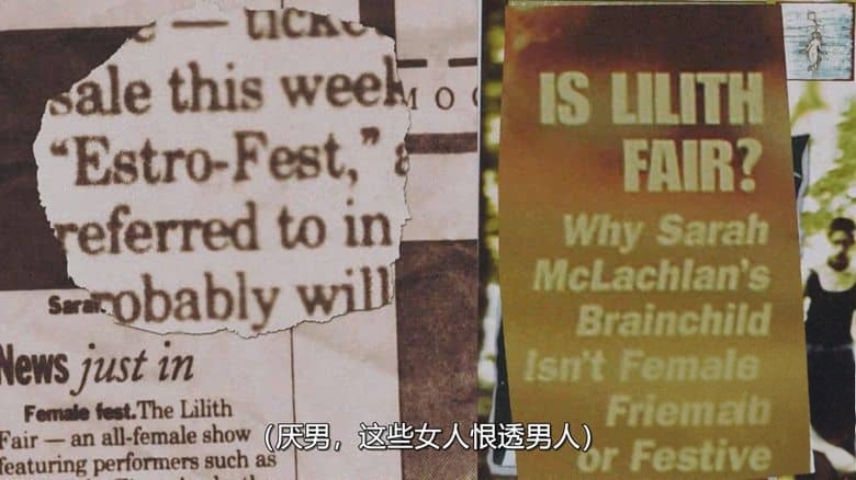 HULU纪录片《莉莉丝音乐节:女性之声的幕后故事 Lilith Fair: Building a Mystery 2025》英语多国字幕 无水印纯净版 女性音乐节插图5 HULU纪录片《莉莉丝音乐节:女性之声的幕后故事 Lilith Fair: Building a Mystery 2025》英语多国字幕 无水印纯净版 女性音乐节插图5