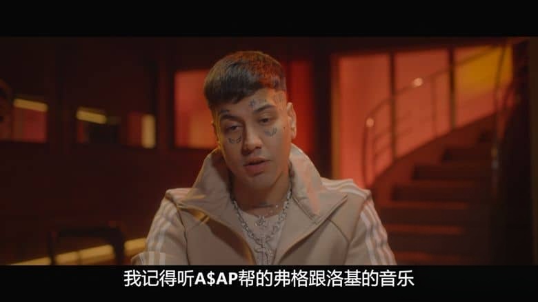 Netflix纪录片《Duki:来自世界尽头的说唱天王 Rockstar: DUKI from the End of the World 2025》英语中英双字 无水印纯净版 说唱音乐插图2 Netflix纪录片《Duki:来自世界尽头的说唱天王 Rockstar: DUKI from the End of the World 2025》英语中英双字 无水印纯净版 说唱音乐插图2