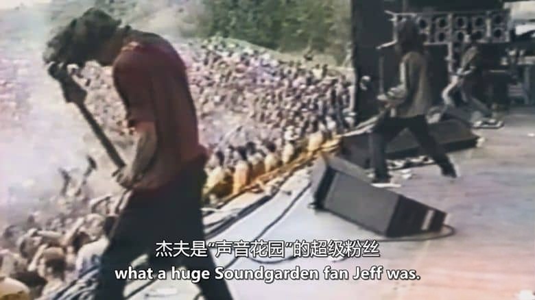 美国纪录片《杰夫·巴克利:传奇未完 It’s Never Over, Jeff Buckley 2025》英语中英双字 无水印纯净版 传奇音乐人插图3 美国纪录片《杰夫·巴克利:传奇未完 It’s Never Over, Jeff Buckley 2025》英语中英双字 无水印纯净版 传奇音乐人插图3