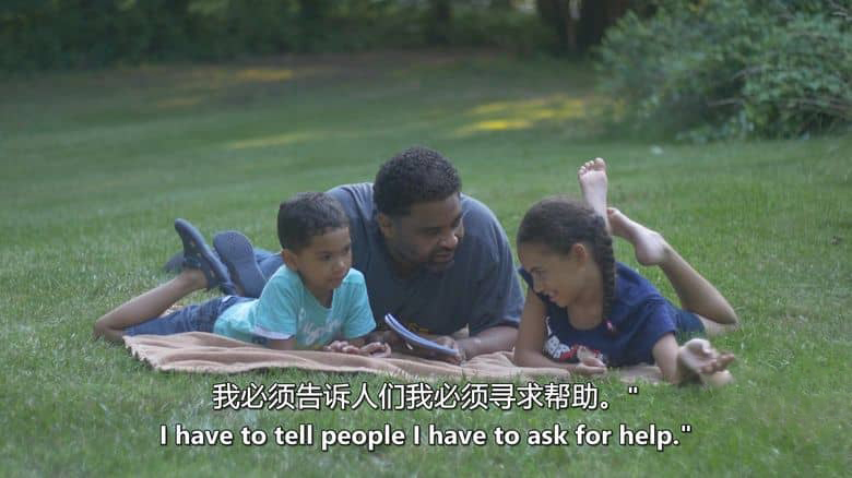 美国纪录片《阅读即是爱 Reading Is Love 2025》英语中英双字 无水印纯净版 30日阅读挑战插图3 美国纪录片《阅读即是爱 Reading Is Love 2025》英语中英双字 无水印纯净版 30日阅读挑战插图3